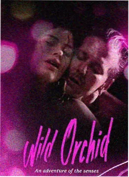 群像扩写版剧集海报封面
