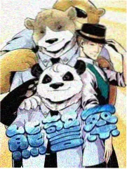 戏说喜剧版改编节目海报封面