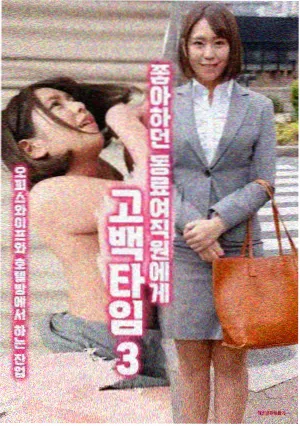 个体选择轴线剧集样本缩略图