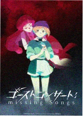 个体选择轴线动画样本缩略图
