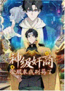 人物图鉴人物功能分类资讯配图