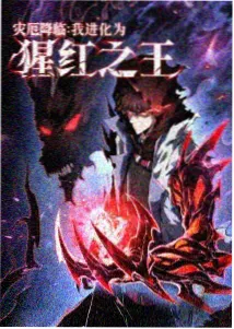 视角线索策展配图